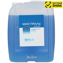 Мистраль 5л (Маркированный) 1231918238