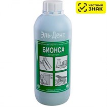 Бионса 1л-дезинфицирующее средство с моющим эффектом, концентрат, БОЗОН (Маркированный) 1231918202