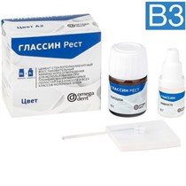 Глассин Рест (В3), Омега 00000000156