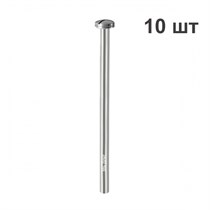 Дискодержатель 77HP (упаковка 10 шт) 1231920311