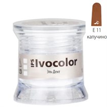 Краситель порошкообразный IPS Ivocolor Essence E11 cappu -капучино (1.8гр.). Ivoclar 1231919967