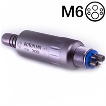 Микромотор "ВХ-Тайфун" ФОТОН МП-микромотор пневматический со светом 1231913235