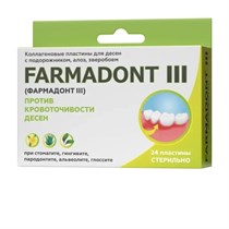Пластины Фармадонт3 против кровоточивости десен (24шт.) Зеленая Дубрава 1231916733