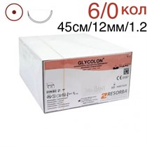 Гликолон 6-0 USP,  0,45м, 12мм, 1/2 колющая, 24шт. фиолетовый 1231917774