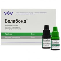 Адгезив Белабонд наполненный VI св/отв 2-комп.самопротрав (5мл+5мл). ВладМиВа 1231920553