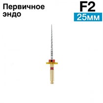 Файлы машинные Super Files для первичного эндо F2, 25мм. (6шт.) SOCO 1231916600