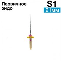 Файлы машинные Super Files для первичного эндо S1, 21мм. (6шт.) SOCO 1231916594