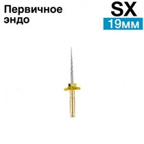 Файлы машинные Super Files для первичного эндо SX, 19мм. (6шт.), соко 1231916593