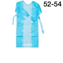 Халат нестерильный, хирургический  Лайт  тип-2 р.52-54, спанбонд пл.42 г/м2, рукав на манжете (10шт.) НОВИСЕТ 1231916636
