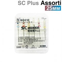 Файлы машинные с памятью формы SC PLUS 25мм, ассорти (6шт.) SOCO 1231916585