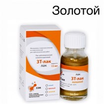 Лак зуботех. компенсационный "ЗТ"-золотой (15мл). ВладМиВа 1231920547