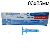 Артикаин БИНЕРГИЯ 1:100 ШПРИЦ (игла 03х25мм.) 1231917767