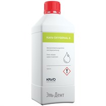 Oxygenal 1л 1231917347