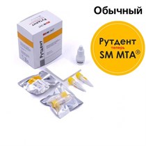 РутДент порошок д/пломбирования корневых каналов (20шт х 0,3гр), SM DMT 1231917603