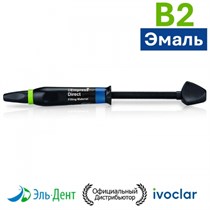 IPS Empress Direct Refill B2E 3г 1231916209