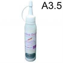 Re-Fine Bright пластмасса самотвердеющая, цвет A3.5, порошок 50г. 1231919623