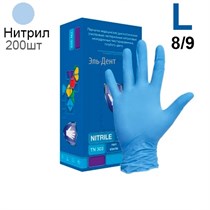 Перчатки нитриловые Safe&Care TN303, р-р L, 200 шт., Top Glove 1231912731