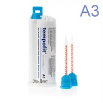 Tempofit premium A3, 10:1 (75 г) композитный материал для изготовления временных коронок и мостов, Detax (Германия) 1231918123