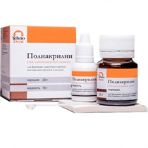 Полиакрилин СИЦ для фиксации (порошок 20гр.+ жидкость 16гр.), Технодент 0001914275