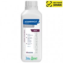 Аламинол 1л (Маркированный) 1231918181