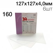 Пластины EV Gasket Mouthguard 160 127*127*4,0мм 6шт квадратные 1231916827