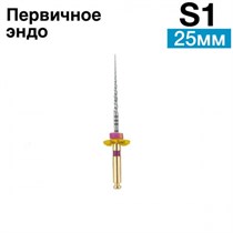 Файлы машинные Super Files для первичного эндо S1, 25мм. (6шт.) SOCO 1231916597