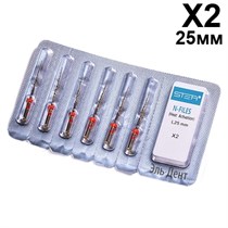 Файлы машинные N-files Gold, со смещенным центром вращения, размер X2, длина 25мм, никель-титан - 6 шт. STEA 1231915346