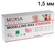 Воск базисный Standard (толщина 1,5 мм) 500 г, MORSA 1231918624