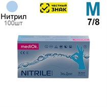 Перчатки Нитриловые "MediOk" Голубые  M 100 шт (50 пар) (Маркированные) 1231918428