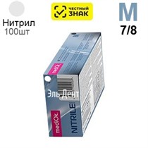 Перчатки Нитриловые "MediOk" Белые M 100 шт (50 пар) 1231918771