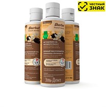 Гель для фторирования SHERBET APF с витамином Е (1-4 минуты), Ваниль, БЕЗ КРАСИТЕЛЯ, 500мл (МАРКИРОВАННЫЙ) 1231920400