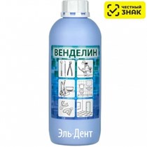 Венделин 1 л - Моюще-дезинфицирующее средство (Маркированный) 1231918203