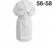 Халат нестерильный, хирургический Лайт тип-2 р.56-58, спанбонд пл.42 г/м2, рукав на манжете, белый (5шт.) НОВИСЕТ 1231916639
