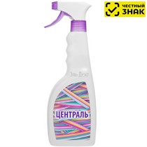 Централь спрей 750мл (Маркированный) 1231918219