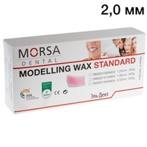 Воск базисный Standard (толщина 2,0 мм) 500 г, MORSA 1231918625