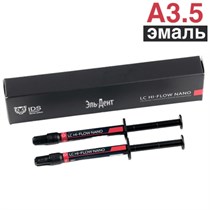LC HI-Flow Nano A3.5E 2x1мл 1231916864