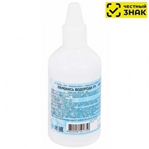 Перекись водорода 3% 100мл. (Ивановская фарм. фабрика ОАО) 1231919771