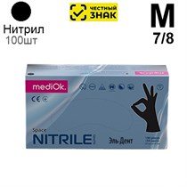 Перчатки Нитриловые "MediOk" Черные M 100 шт (50 пар) (Маркированные) 1231918448