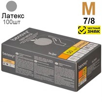 Перчатки латексные Benovy M (7/8), 100шт. (Маркированные) 1231918452
