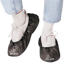 Бахилы Elegreen Стандарт Плюс черные, 2,2 г. 50 пар (100 шт). Elegreen 1231918798