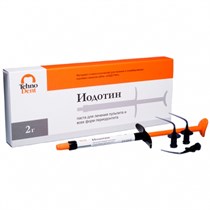 Иодотин эндодонтический-твердеющая паста (1 шприц 2гр), ТехноДент 0001912846