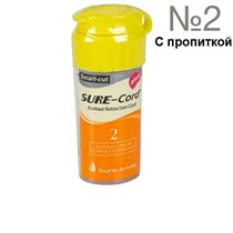 Нить ретракционная Al Sure Cord plus №2 (с пропиткой), 203см 1231917390