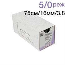 Vicryl W9442 5|0 (75см, игла реж.3|8) 12шт. 00000002252