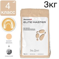 Супергипс Elite Master 4-го класса, Sandy Brown (песочно-корч), укрепленный пластмассой, 3 кг., Zhermack 1231916927
