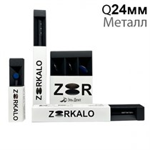 Зеркало  диаметр 24мм.  металл (3шт.). Geosoft 1231919056