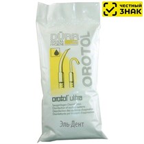 Orotol Ultra (Оротол Ультра) 500 г пор. (Маркированный) 1231918279