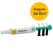 Травлин гель протравочный (5мл), SM DMT 1231917607
