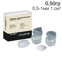 Endobon гранулы 0,5-1мм 1 см³ (~0,5г) 1231917137