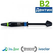 IPS Empress Direct Refill B2D 3г 1231916217