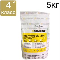 Гипс Marmorock 20 4 класс 5кг (золотой коричневый цвет) 1231916251